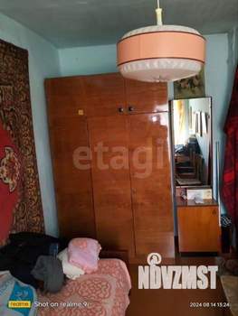 Дом 29м&sup2;, 1-этажный, участок 4 сот.  