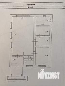 Дом 160м², 2-этажный, участок 10 сот.  