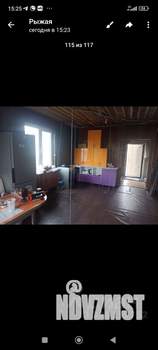 Дом 148м&sup2;, 2-этажный, участок 11 сот.  