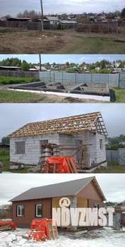 Дом 45м&sup2;, 1-этажный, участок 9 сот.  