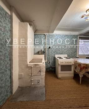 Дом 55м&sup2;, 1-этажный, участок 5 сот.  