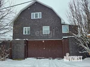 Дом 250м&sup2;, 3-этажный, участок 9 сот.  