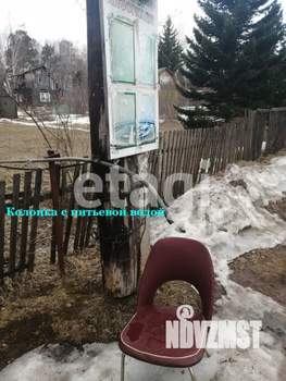 Дом 30м&sup2;, 1-этажный, участок 4 сот.  