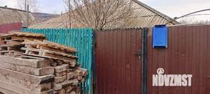 Дом 38м², 1-этажный, участок 11 сот.  