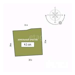 Дом 139м&sup2;, 2-этажный, участок 4 сот.  