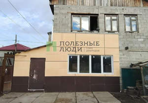 Дом 194м², 2-этажный, участок 5 сот.  