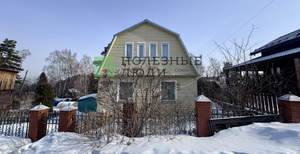 Дом 70м&sup2;, 2-этажный, участок 7 сот.  