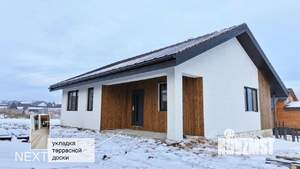 Дом 87м&sup2;, 1-этажный, участок 8 сот.  