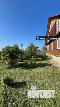 Дом 180м², 2-этажный, участок 17 сот.  
