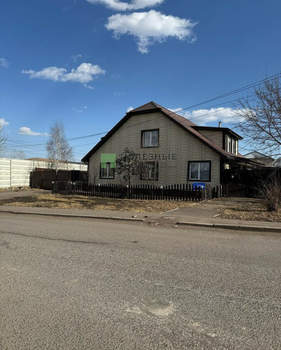 Дом 210м², 2-этажный, участок 16 сот.  