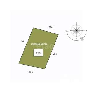 Дом 164м&sup2;, 2-этажный, участок 6 сот.  