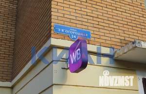 2-к квартира, на длительный срок, 53м2, 2/16 этаж