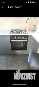 1-к квартира, на длительный срок, 33м2, 5/5 этаж