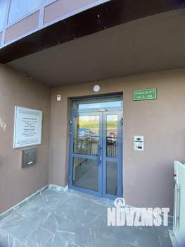 1-к квартира, на длительный срок, 45м2, 2/8 этаж