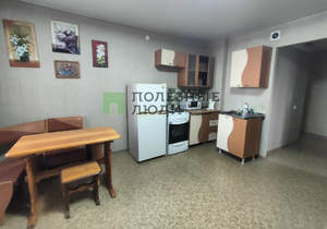 2-к квартира, на длительный срок, 48м2, 2/18 этаж