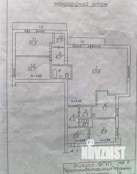 4-к квартира, на длительный срок, 116м2, 3/3 этаж