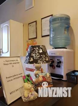 1-к квартира, посуточно, 25м2, 2/5 этаж