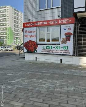1-к квартира, на длительный срок, 40м2, 5/17 этаж