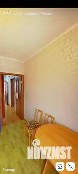 4-к квартира, на длительный срок, 84м2, 7/10 этаж