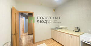 1-к квартира, на длительный срок, 32м2, 10/10 этаж