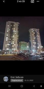 1-к квартира, на длительный срок, 30м2, 17/24 этаж