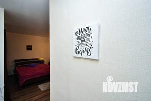 1-к квартира, посуточно, 33м2, 2/5 этаж