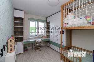 3-к квартира, на длительный срок, 75м2, 6/24 этаж