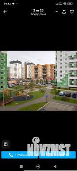 Студия квартира, на длительный срок, 35м2, 9/17 этаж