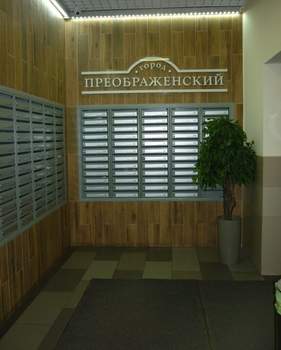 1-к квартира, на длительный срок, 43м2, 4/25 этаж