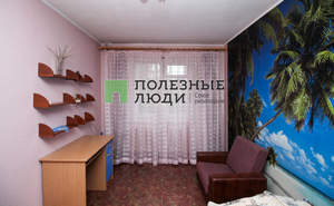 2-к квартира, на длительный срок, 56м2, 2/9 этаж