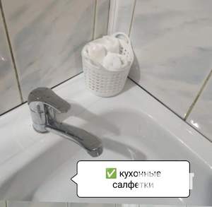 Студия квартира, посуточно, 17м2, 5/5 этаж