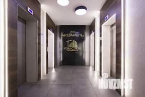 1-к квартира, посуточно, 42м2, 14/24 этаж