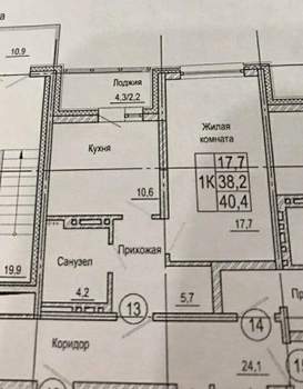 1-к квартира, на длительный срок, 42м2, 4/13 этаж