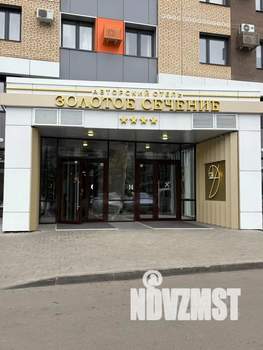 Студия квартира, посуточно, 28м2, 4/16 этаж