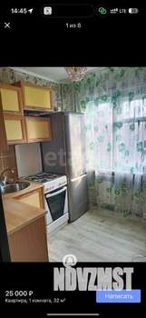 1-к квартира, на длительный срок, 32м2, 4/5 этаж