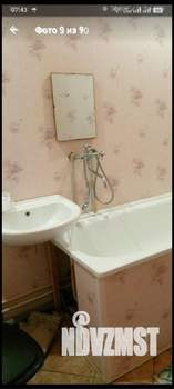 Студия квартира, на длительный срок, 27м2, 10/10 этаж