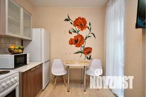 1-к квартира, посуточно, 38м2, 11/24 этаж