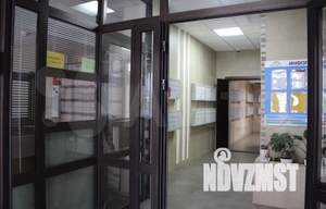 1-к квартира, посуточно, 38м2, 15/24 этаж