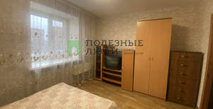 1-к квартира, на длительный срок, 30м2, 3/10 этаж