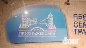 1-к квартира, на длительный срок, 40м2, 6/8 этаж