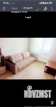 1-к квартира, на длительный срок, 28м2, 6/9 этаж