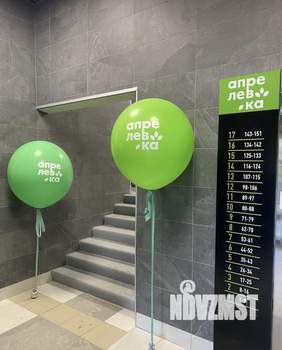 2-к квартира, на длительный срок, 60м2, 10/17 этаж