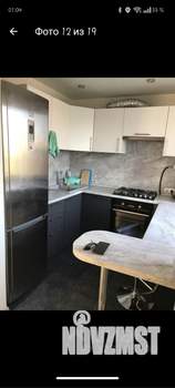 1-к квартира, на длительный срок, 33м2, 5/5 этаж