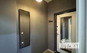 1-к квартира, посуточно, 28м2, 1/1 этаж