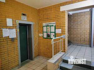 1-к квартира, на длительный срок, 36м2, 2/10 этаж