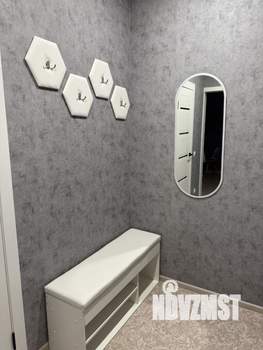 2-к квартира, посуточно, 37м2, 6/16 этаж