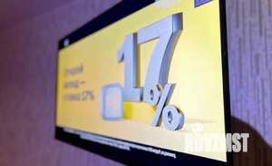 3-к квартира, посуточно, 98м2, 1/1 этаж