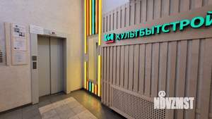 Студия квартира, на длительный срок, 33м2, 14/17 этаж