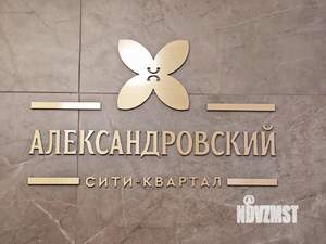 2-к квартира, на длительный срок, 55м2, 2/13 этаж