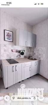 2-к квартира, посуточно, 46м2, 17/17 этаж